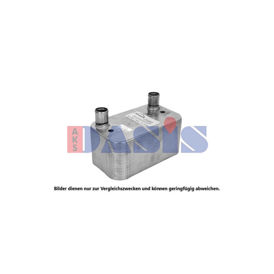 AKS Dasis 446045N Engine Oil Cooler