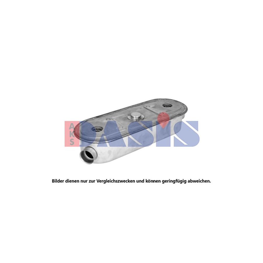 AKS Dasis 446044N Engine Oil Cooler