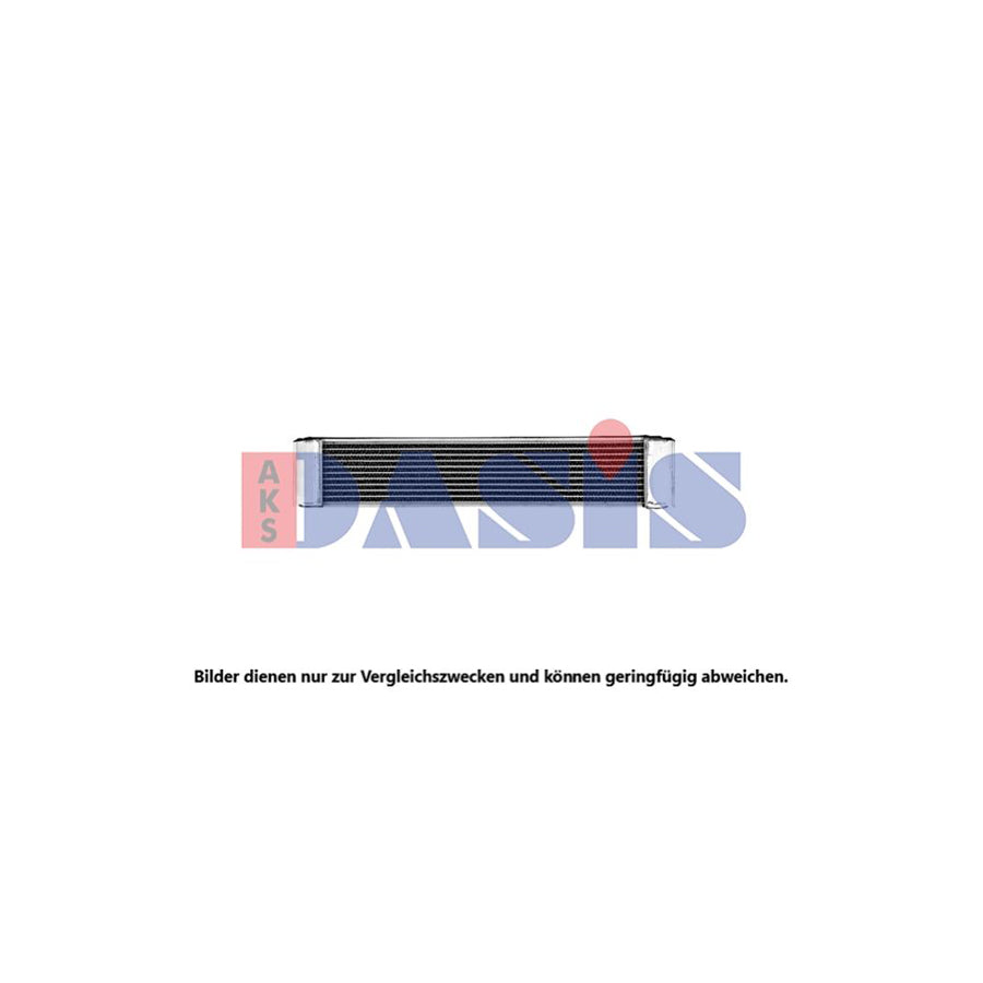 AKS Dasis 446047N Engine Oil Cooler