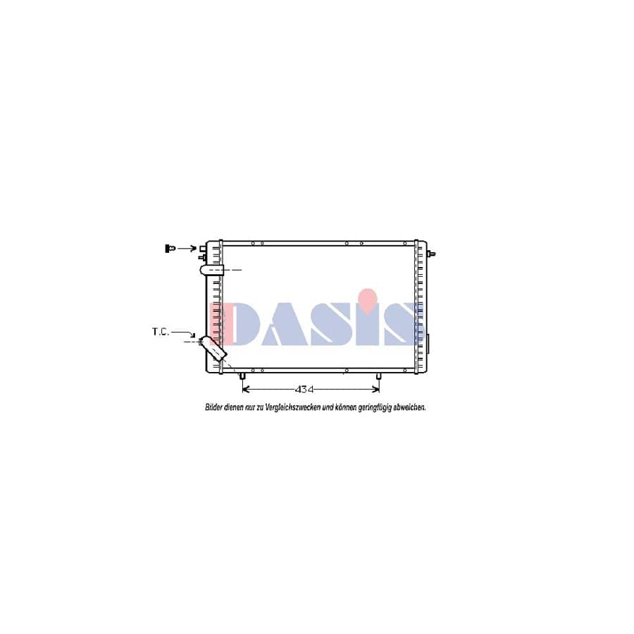 AKS Dasis 220007N Engine Radiator