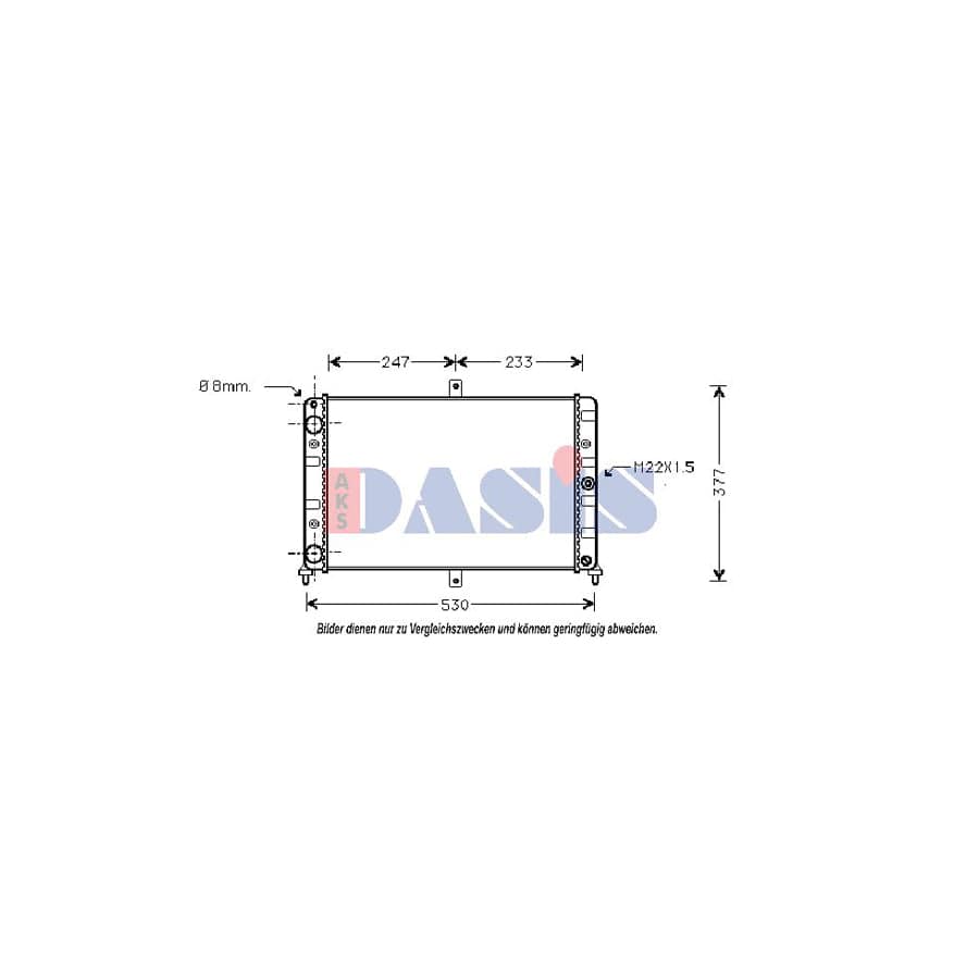 AKS Dasis 490040N Engine Radiator for Lada Samara
