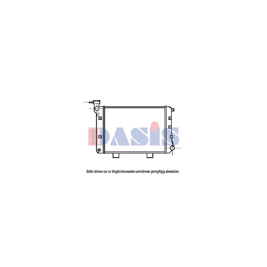 AKS Dasis 490140N Engine Radiator