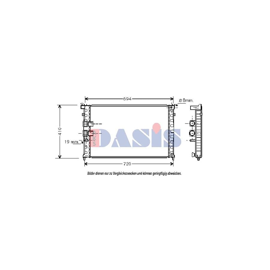 AKS Dasis 160015N Engine Radiator for Peugeot 406