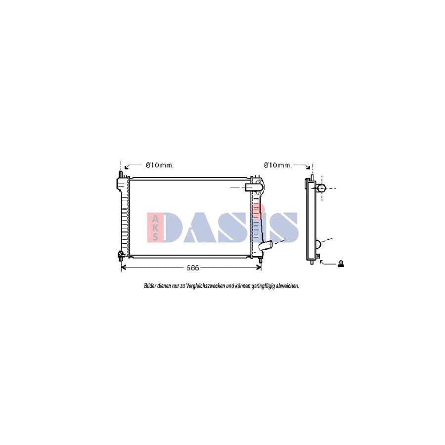 AKS Dasis 160018N Engine Radiator for Citroen Xantia