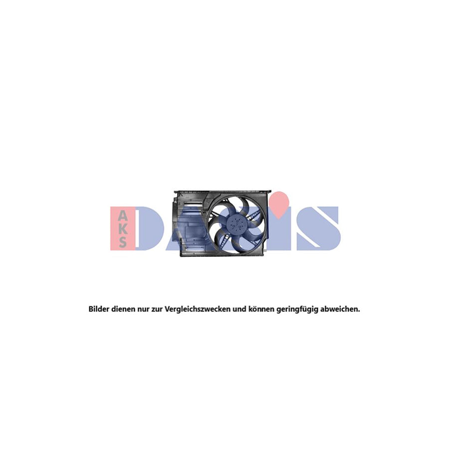 AKS Dasis 058114N Fan, Radiator