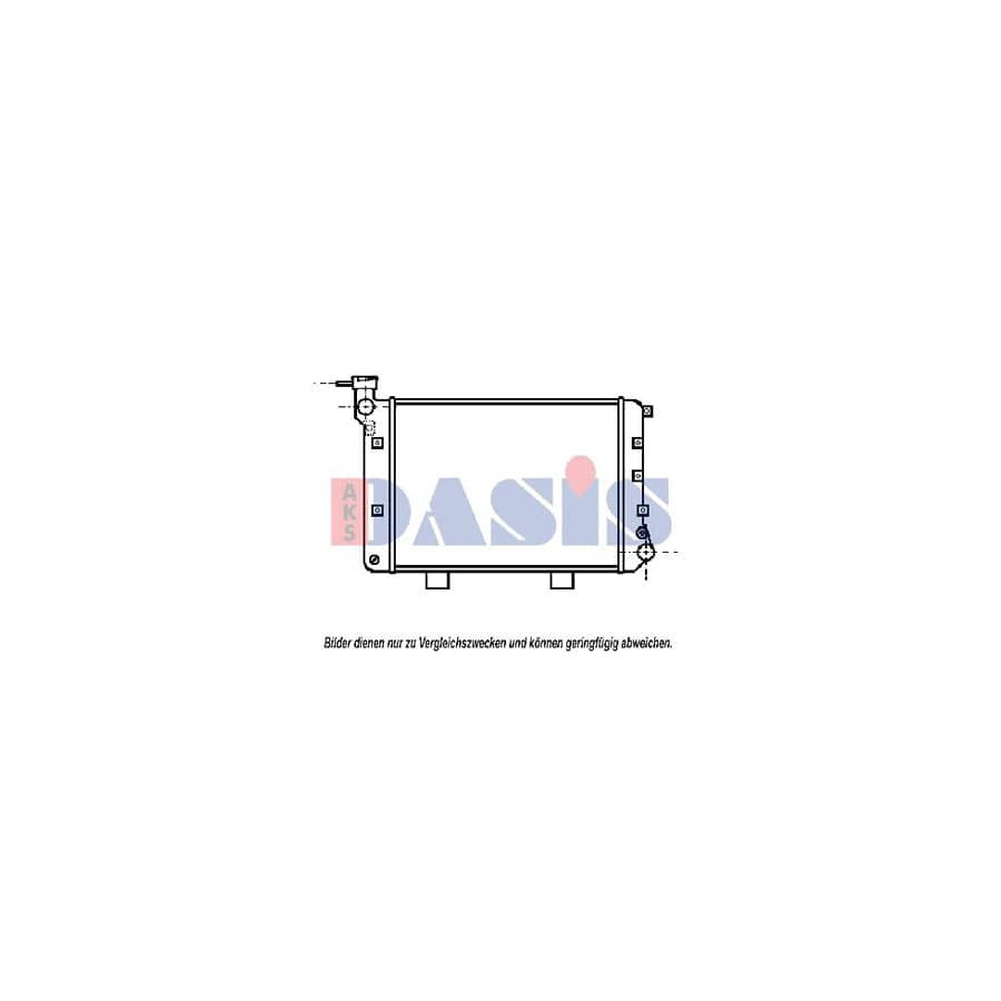 AKS Dasis 490160N Engine Radiator for Lada Nova