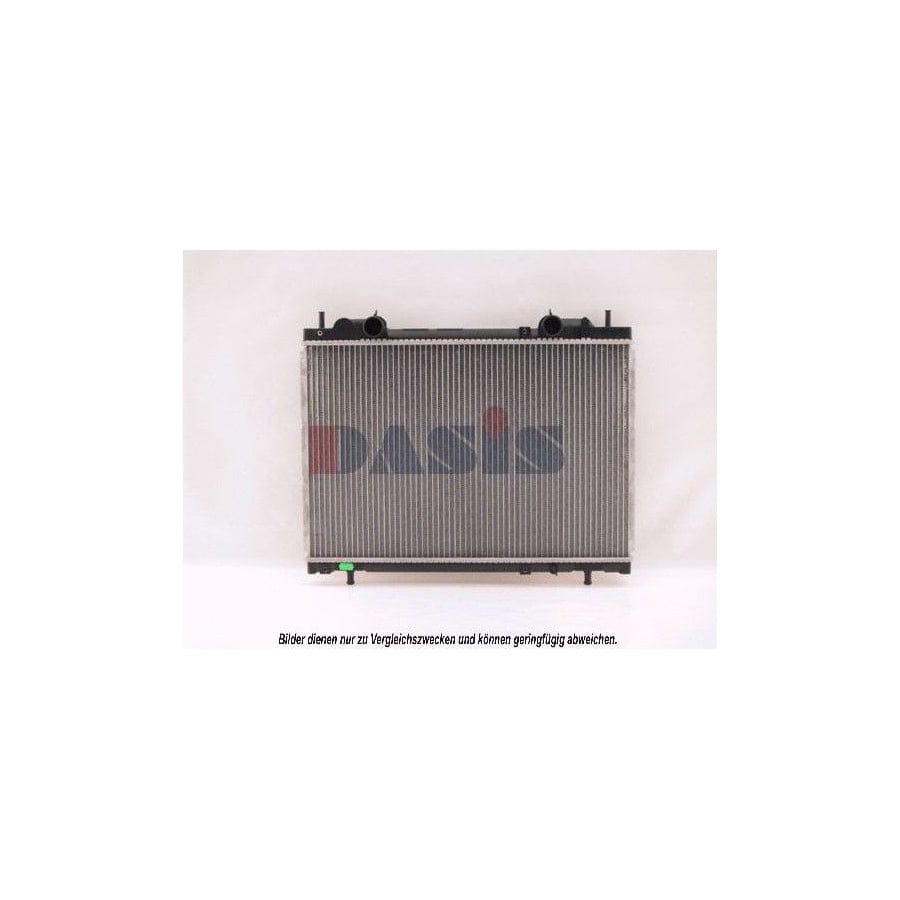 AKS Dasis 080960N Engine Radiator