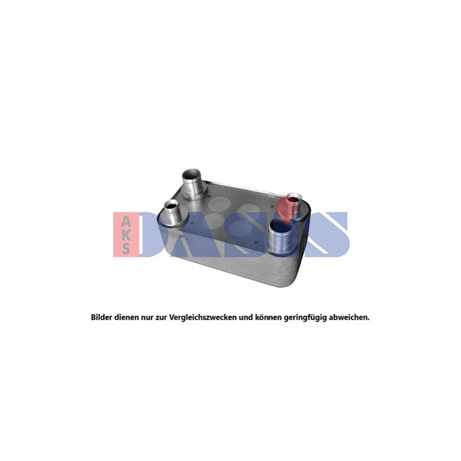 AKS Dasis 446058N Oil Cooler, Retarder