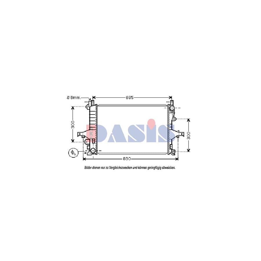 AKS Dasis 220015N Engine Radiator
