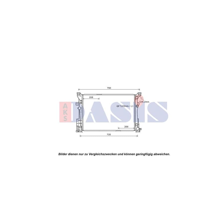 AKS Dasis 120112N Engine Radiator