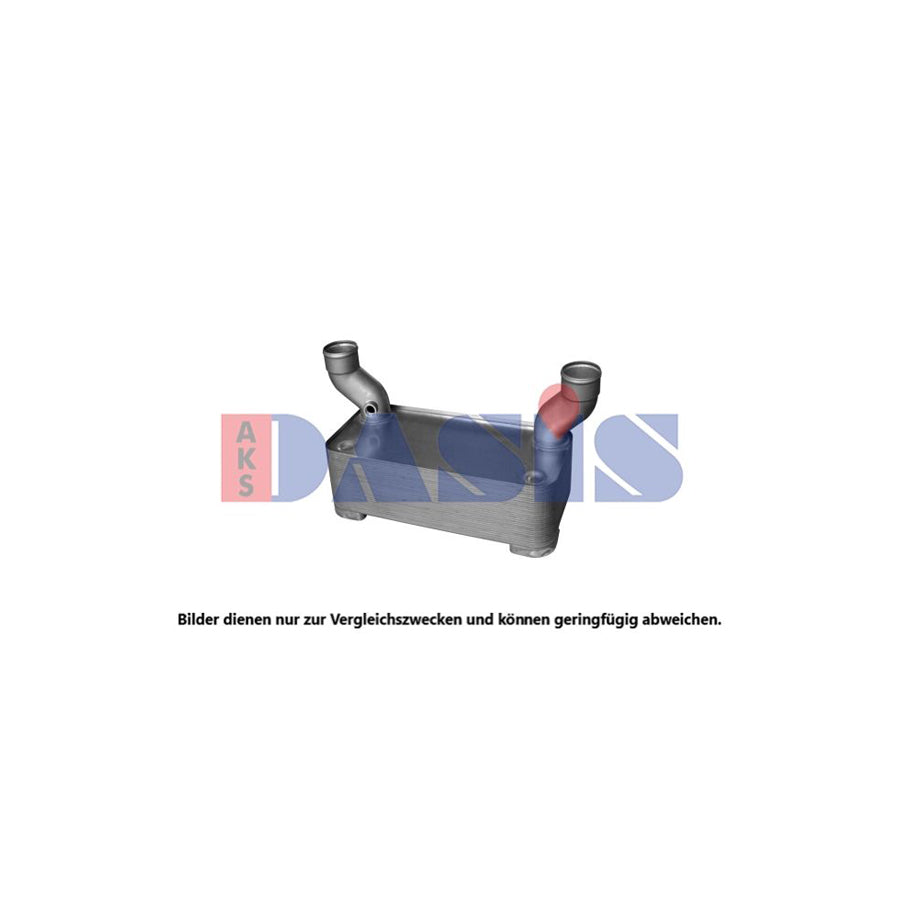 AKS Dasis 446063N Oil Cooler, Retarder