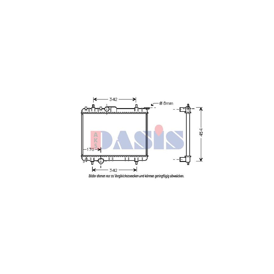 AKS Dasis 160022N Engine Radiator