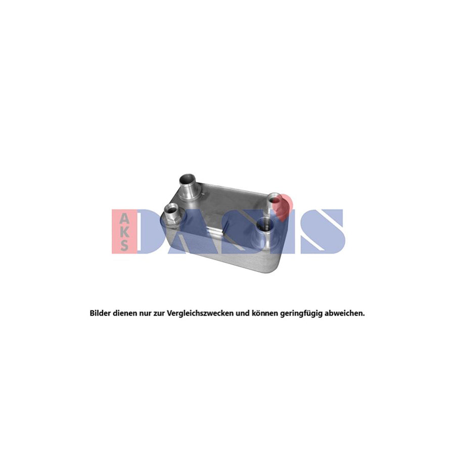 AKS Dasis 446062N Oil Cooler, Retarder