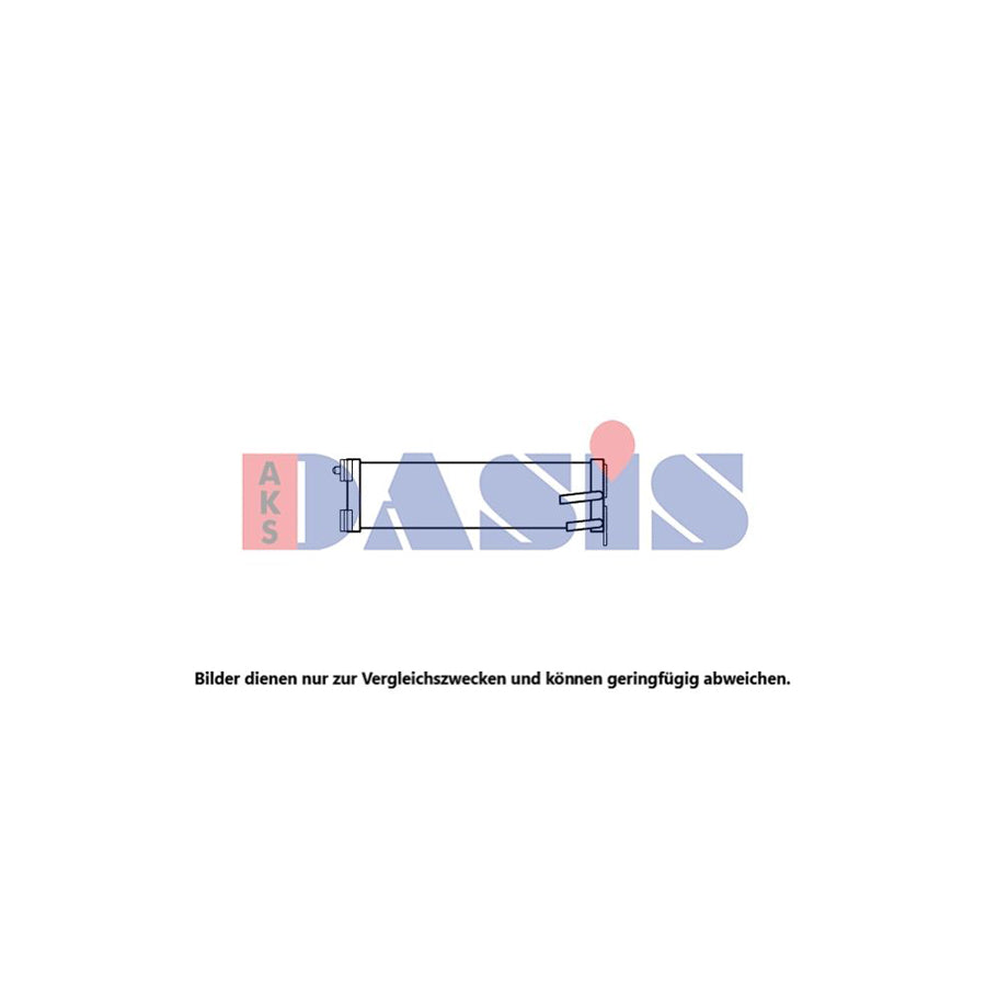 AKS Dasis 446064N Engine Oil Cooler
