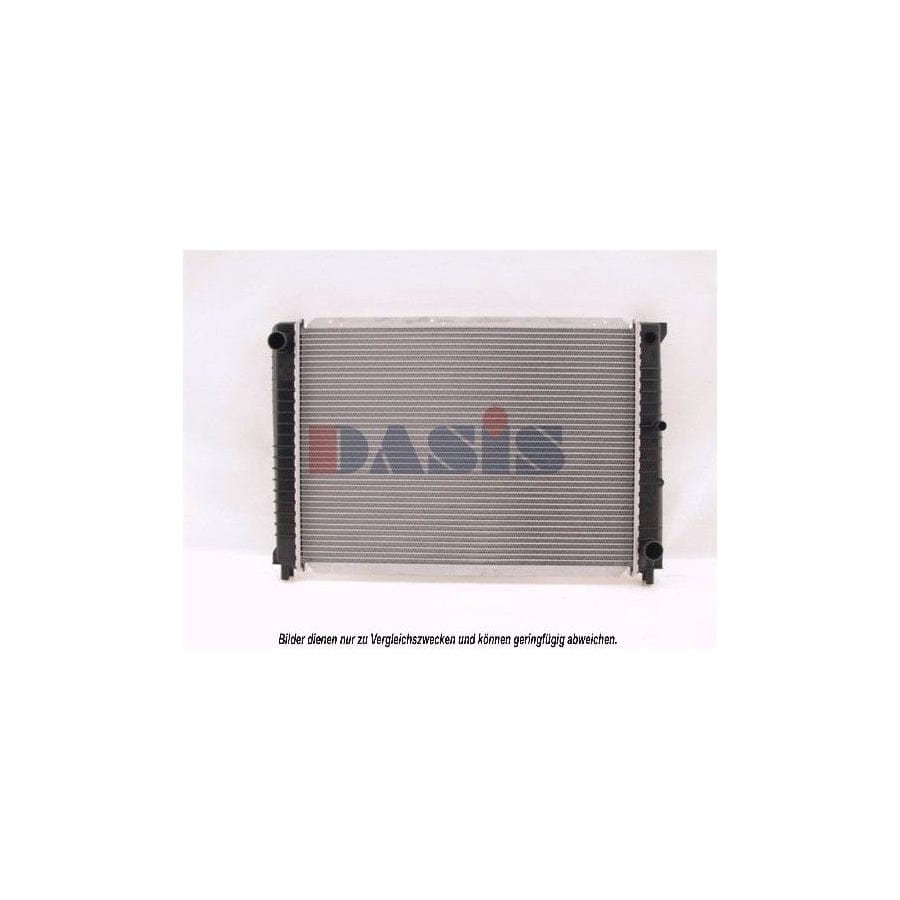 AKS Dasis 220020N Engine Radiator for Volvo 940