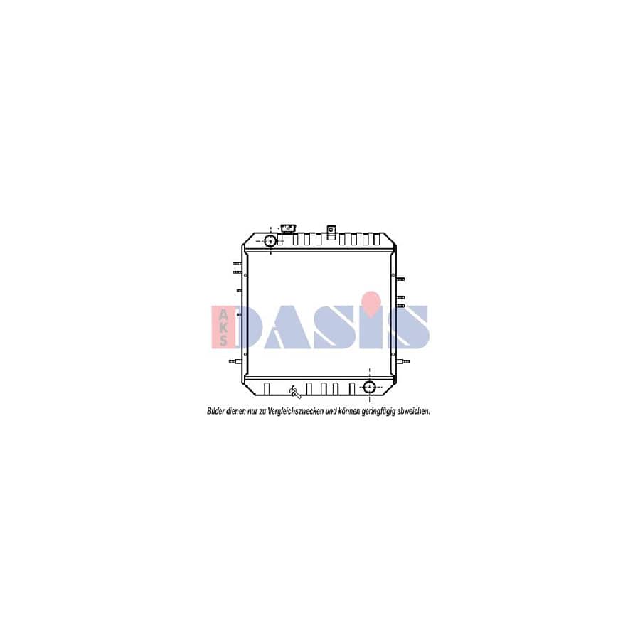 AKS Dasis 160028N Engine Radiator