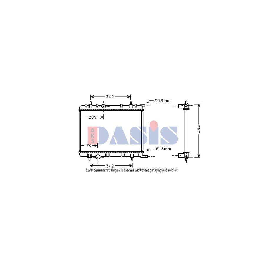 AKS Dasis 160027N Engine Radiator