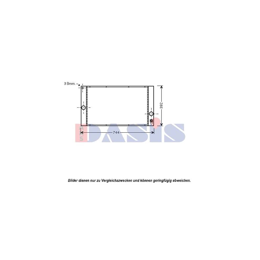 AKS Dasis 220023N Engine Radiator