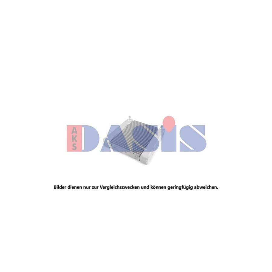 AKS Dasis 120122N Engine Radiator