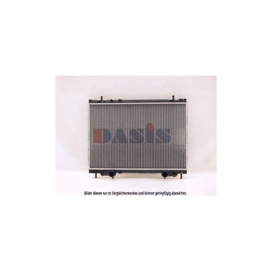 AKS Dasis 081170N Engine Radiator