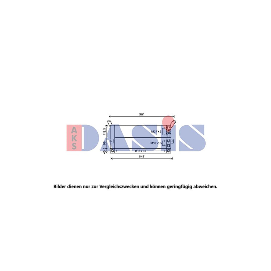 AKS Dasis 446068N Engine Oil Cooler
