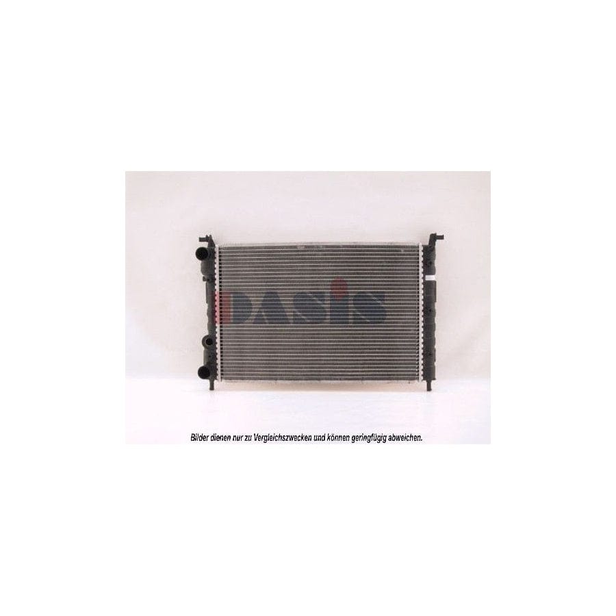 AKS Dasis 081180N Engine Radiator