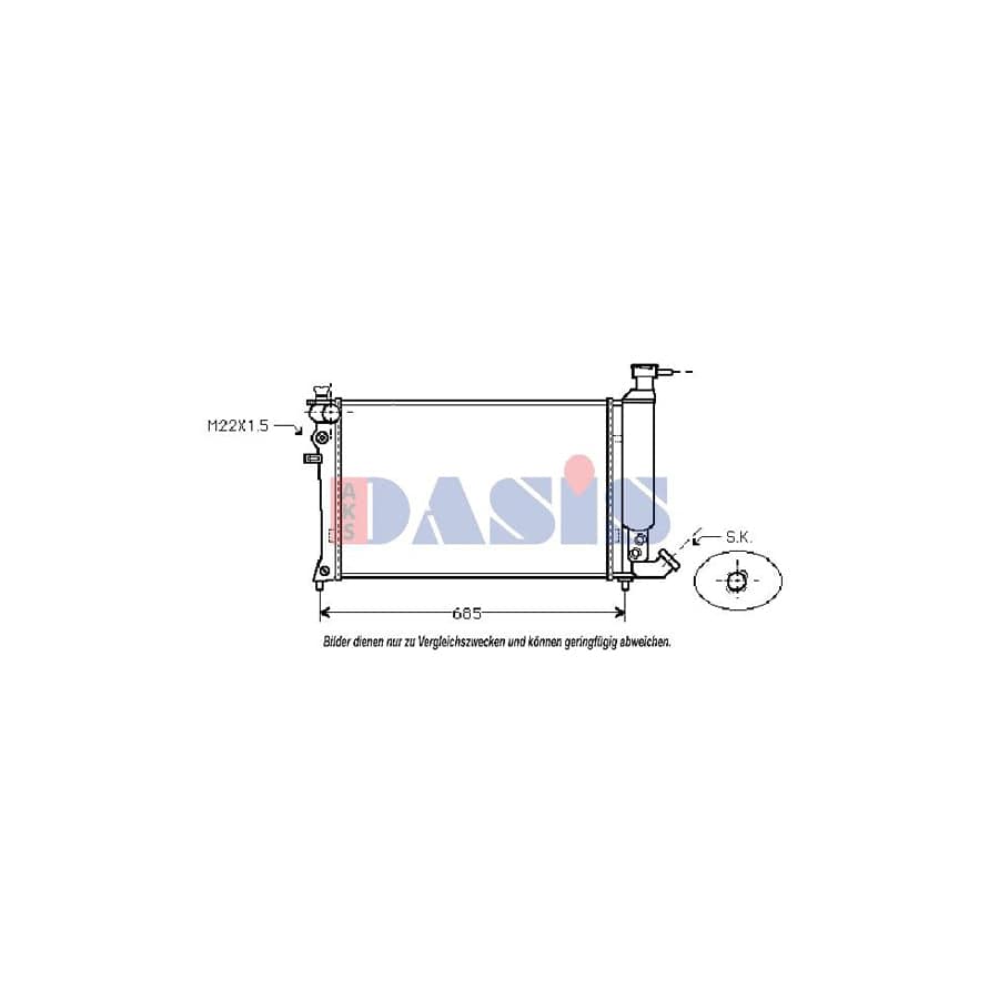 AKS Dasis 081250N Engine Radiator