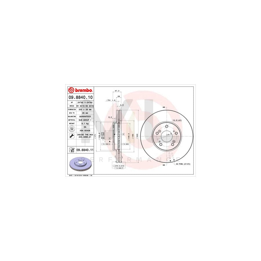 BREMBO COATED DISC LINE 09.8840.11 Brake Disc Internally Vented, Coated, with bolts/screws | ML Performance Car Parts