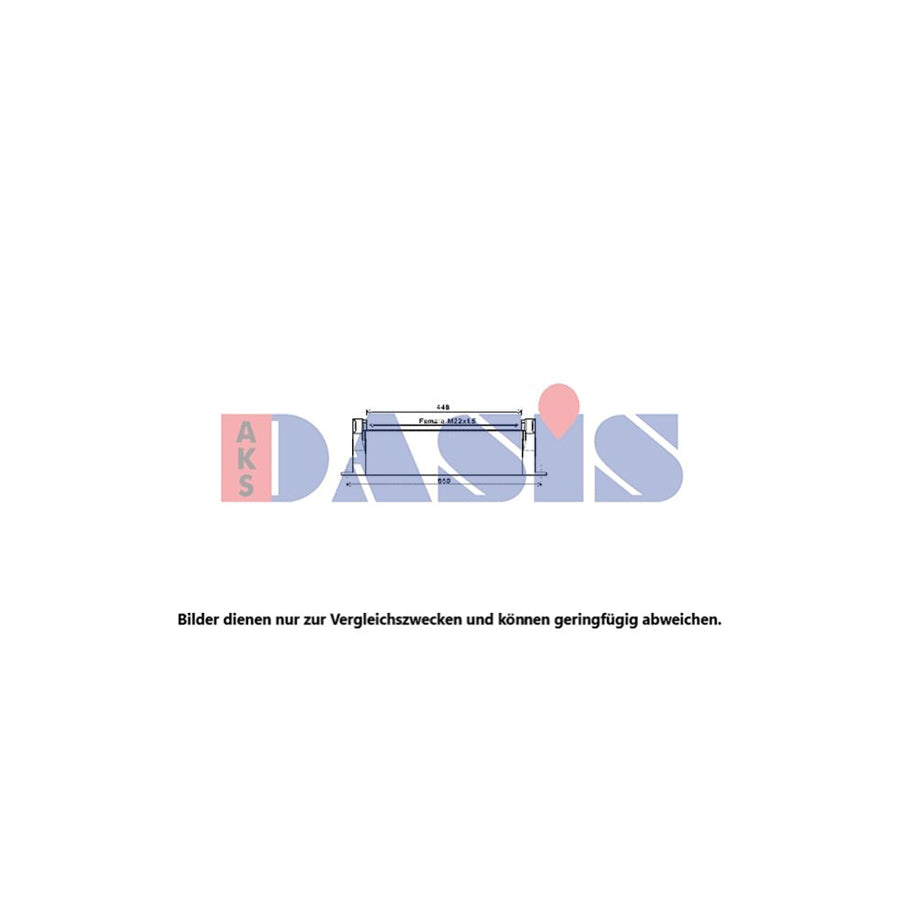 AKS Dasis 446069N Engine Oil Cooler