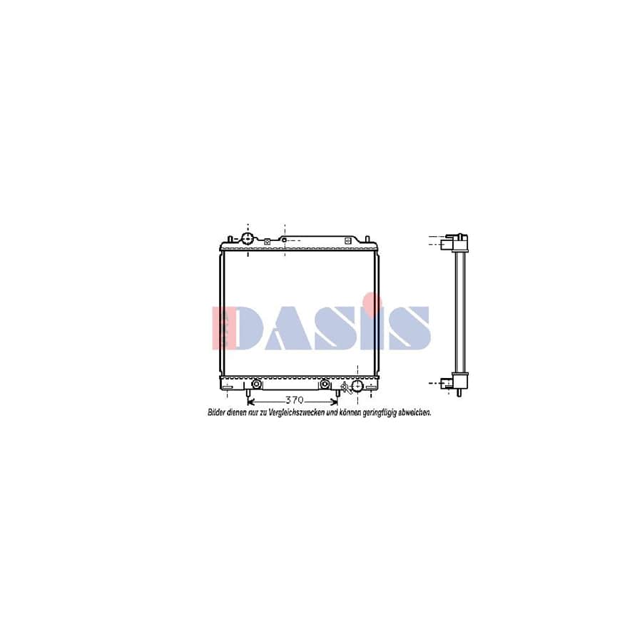 AKS Dasis 140640N Engine Radiator for Mitsubishi L 400