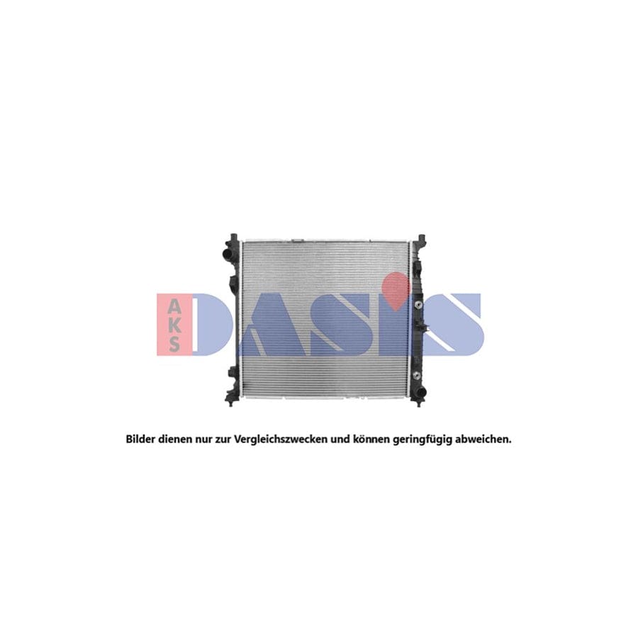 AKS Dasis 120134N Engine Radiator