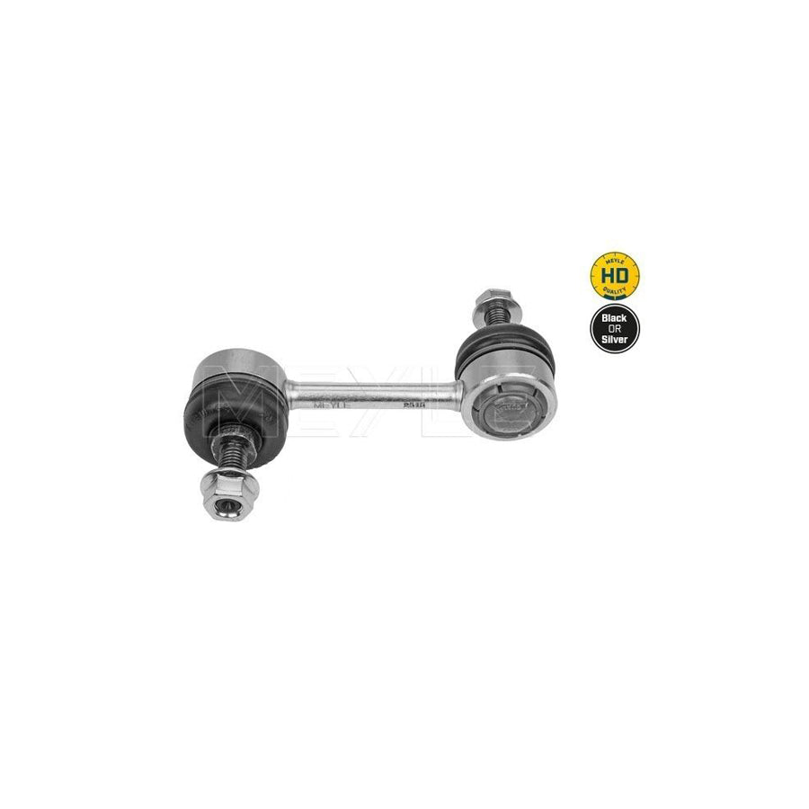 Meyle 416 060 0017/Hd Anti Roll Bar Link For Porsche 911