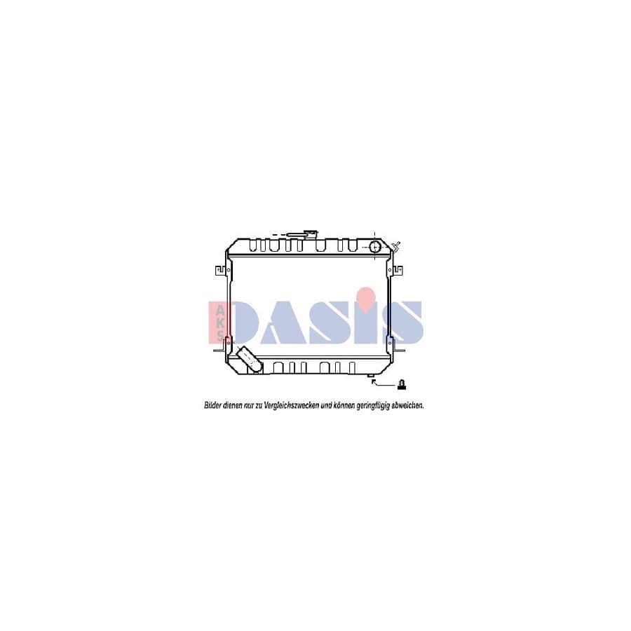 AKS Dasis 081310N Engine Radiator for Fiat 132 (132_)