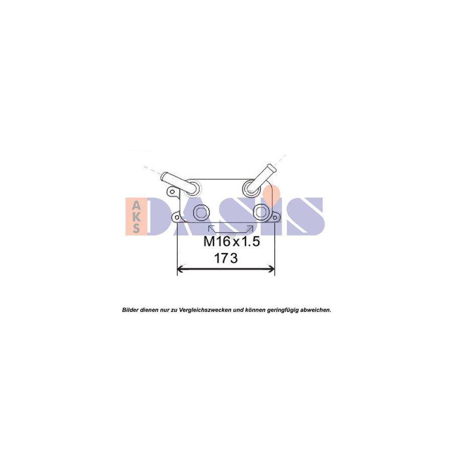 AKS Dasis 046022N Automatic Transmission Oil Cooler