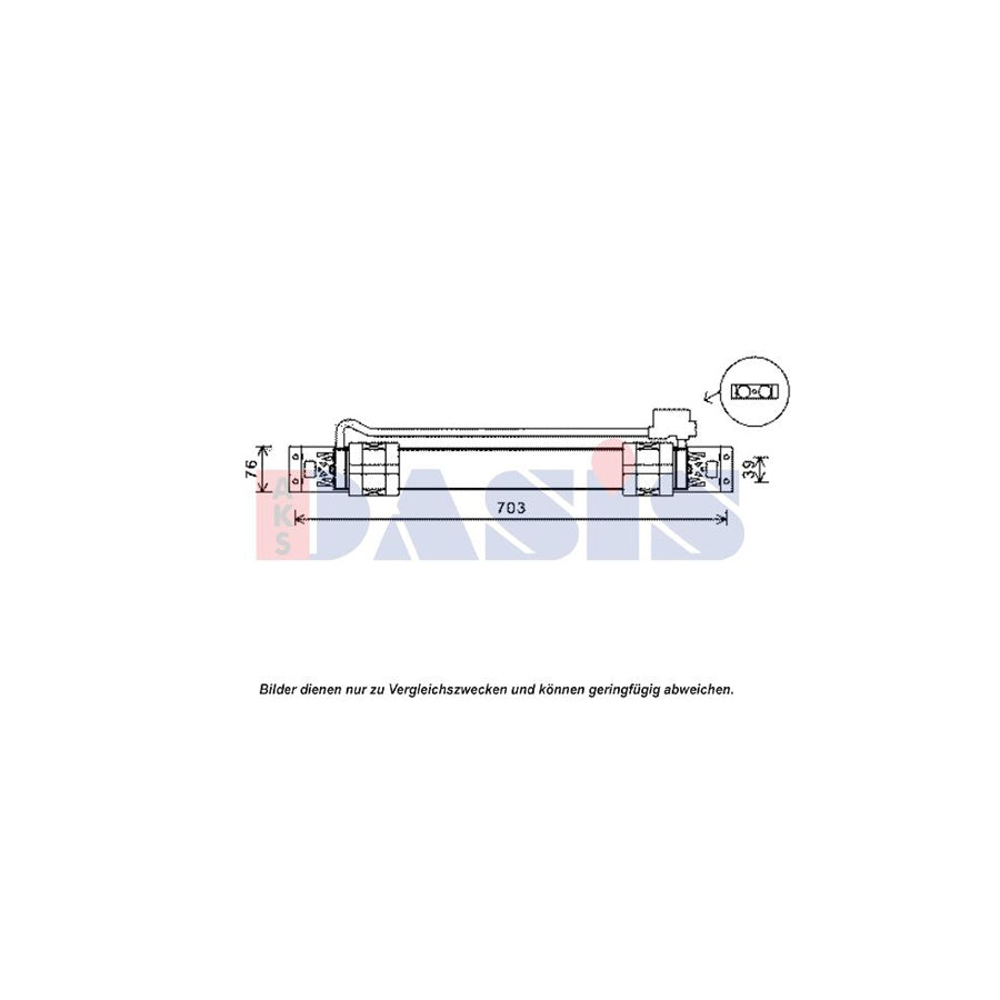 AKS Dasis 046023N Engine Oil Cooler for VW Passat