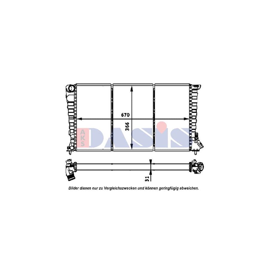 AKS Dasis 160036N Engine Radiator