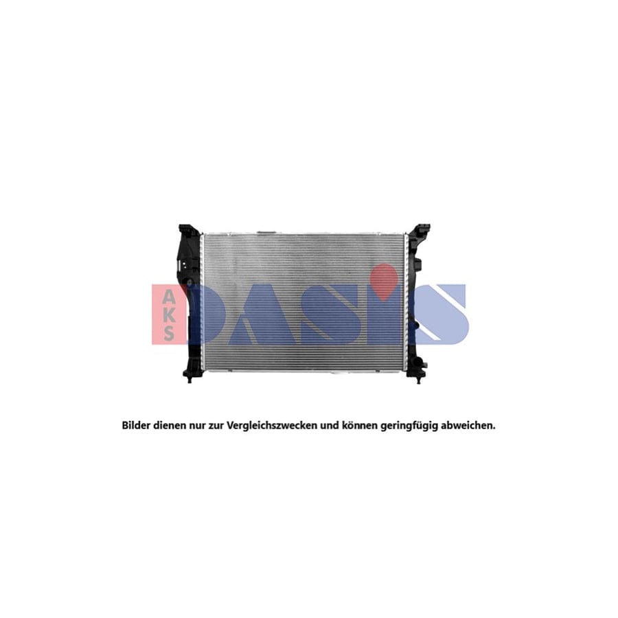 AKS Dasis 120142N Engine Radiator