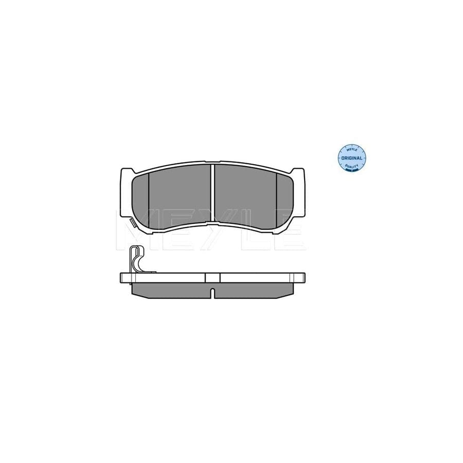 Meyle 025 244 8816/W Brake Pad Set