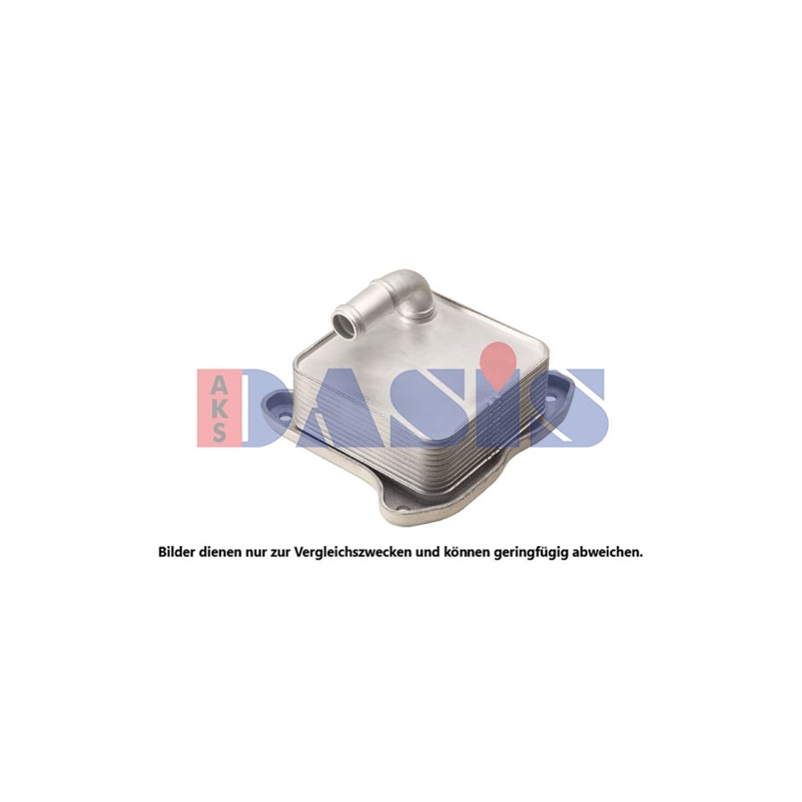 AKS Dasis 046026N Engine Oil Cooler