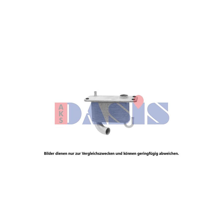 AKS Dasis 447003N Intercooler