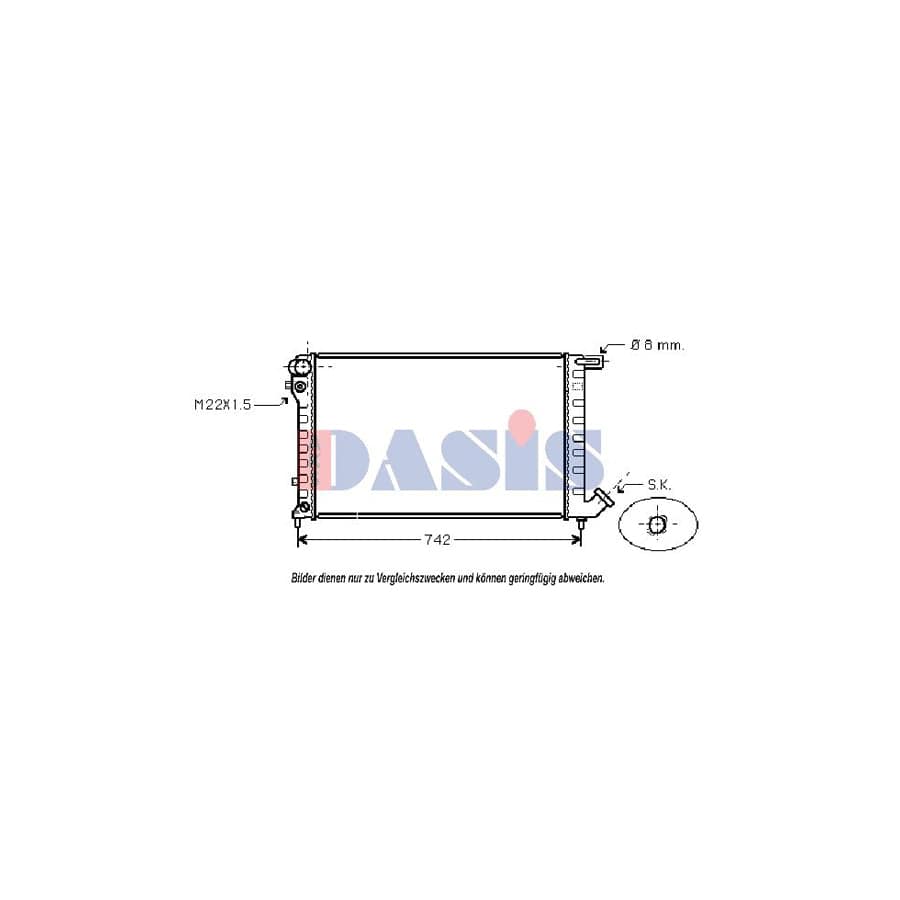 AKS Dasis 160042N Engine Radiator
