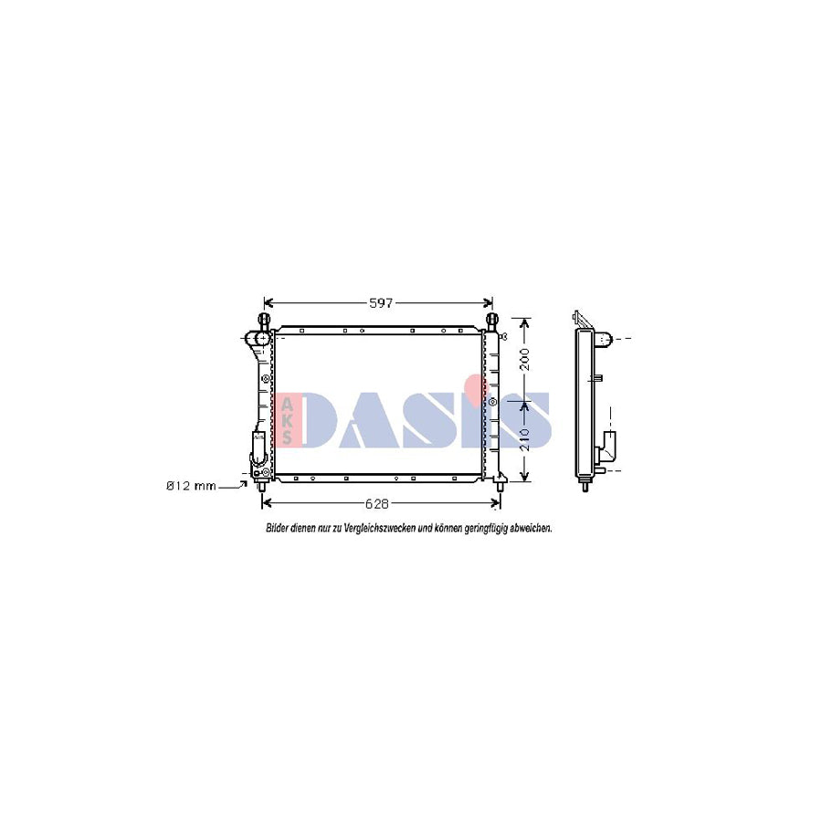 AKS Dasis 081610N Engine Radiator for Fiat Coupe (175)