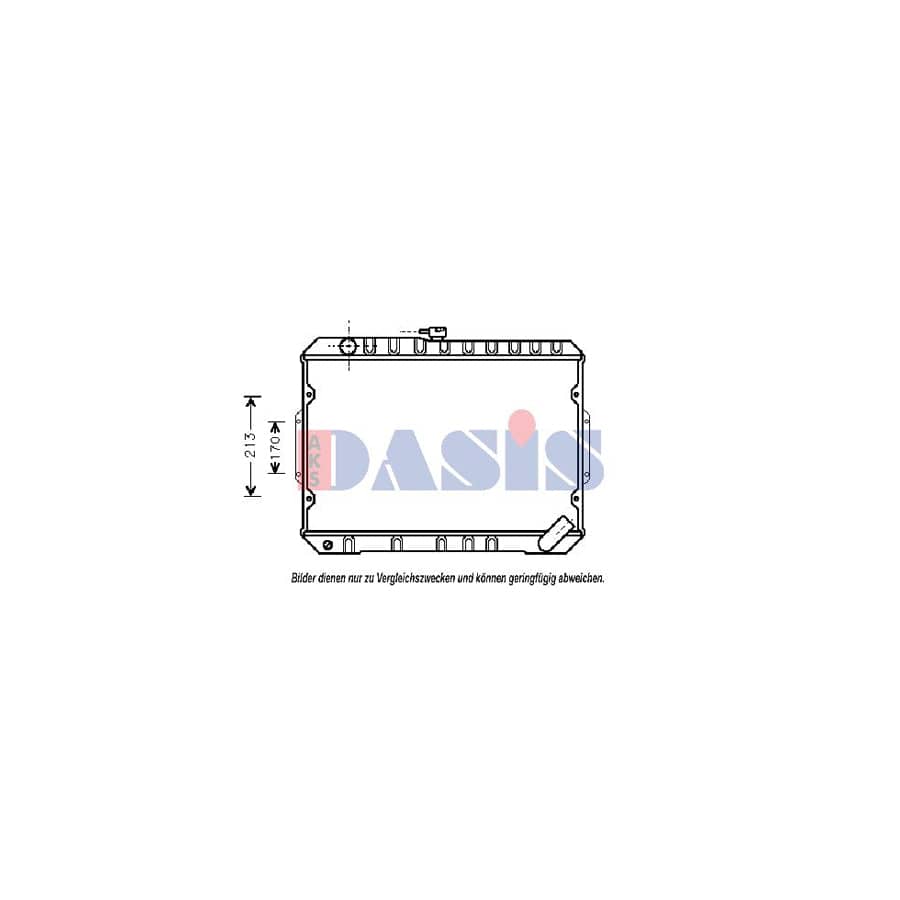 AKS Dasis 140830N Engine Radiator for Mitsubishi L200 II Pickup