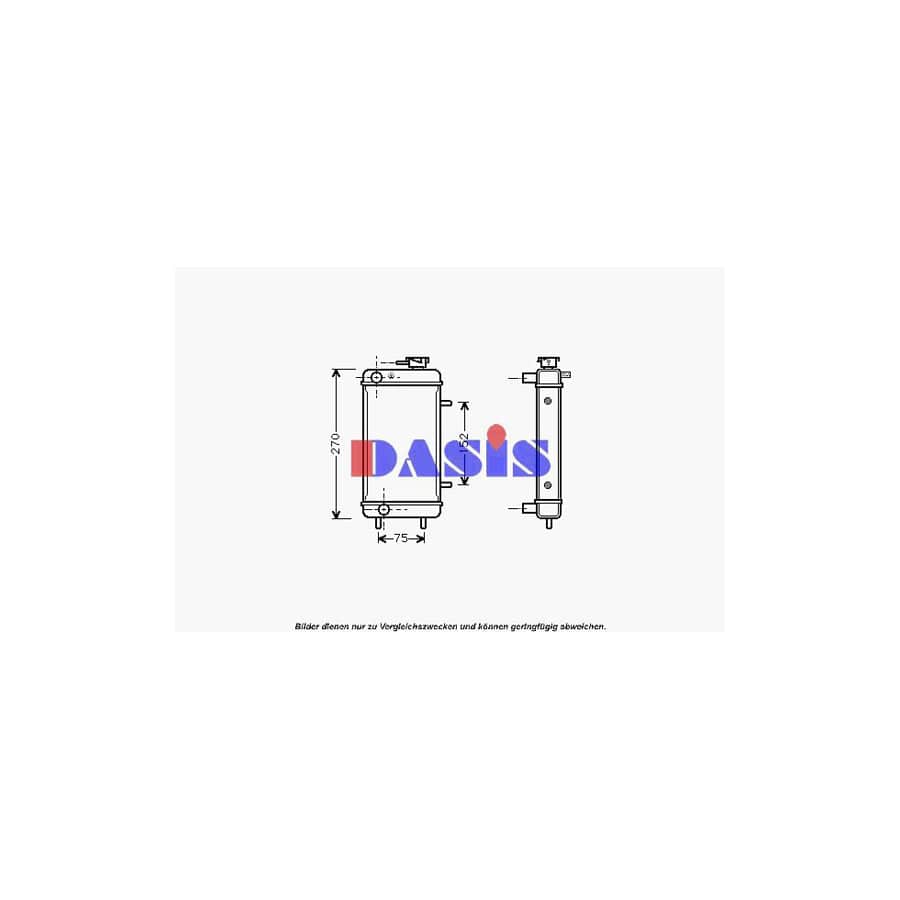 AKS Dasis 500002N Engine Radiator