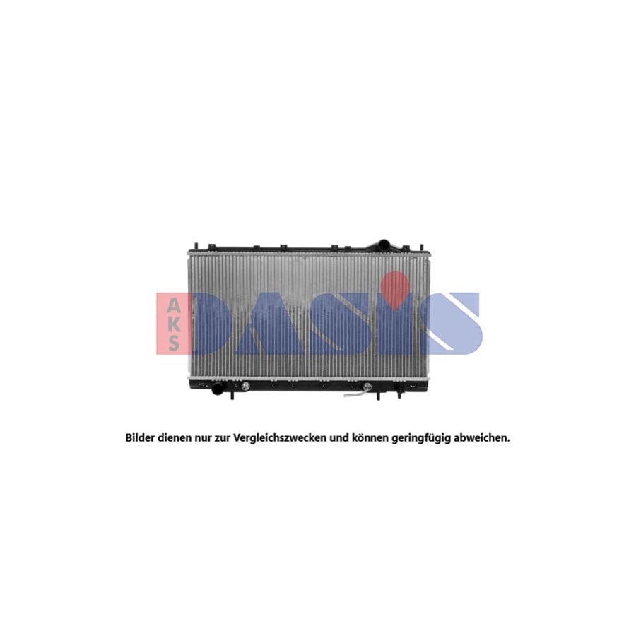 AKS Dasis 140880N Engine Radiator for Mitsubishi Eclipse II Coupe (D32A)