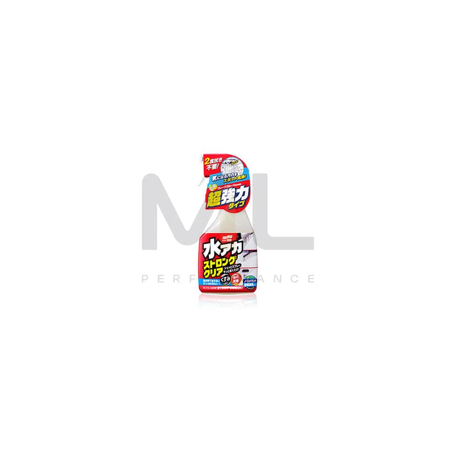 Soft99 00495 Stain Cleaner Strong Type 500 ml