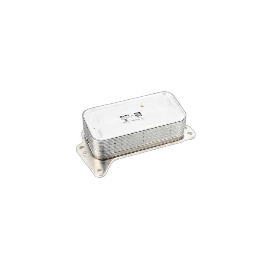 Genuine BMW 11428507627 F11 F22 E84 Heat Exchanger (Inc. 218d, 525d & X1 18d) | ML Performance US Car Parts