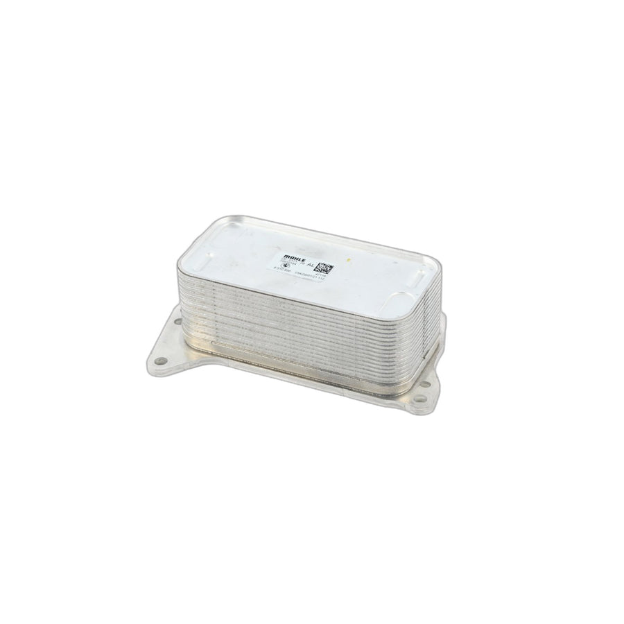 Genuine BMW 11428510856 F34 F06 F31 Heat Exchanger (Inc. 740dX, 330d & 430d) | ML Performance US Car Parts