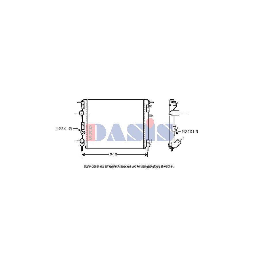 AKS Dasis 500140N Engine Radiator