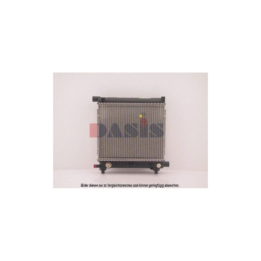 AKS Dasis 120550N Engine Radiator